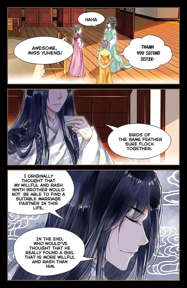 Shen Yi Di Nu Chapter 40 6